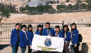 Holyland 21 February  03 Maret 2011